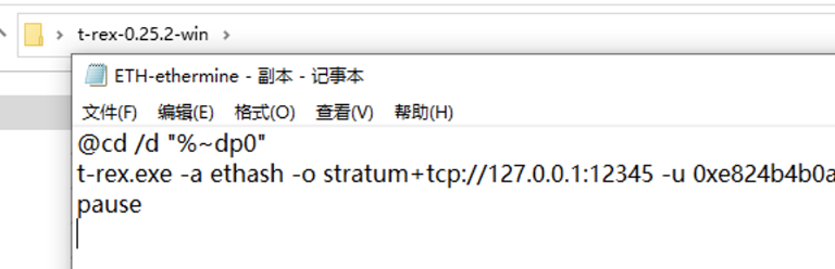 Gost构建加密隧道，规避流量监测，实现安全挖矿-2022.5.22更新插图2