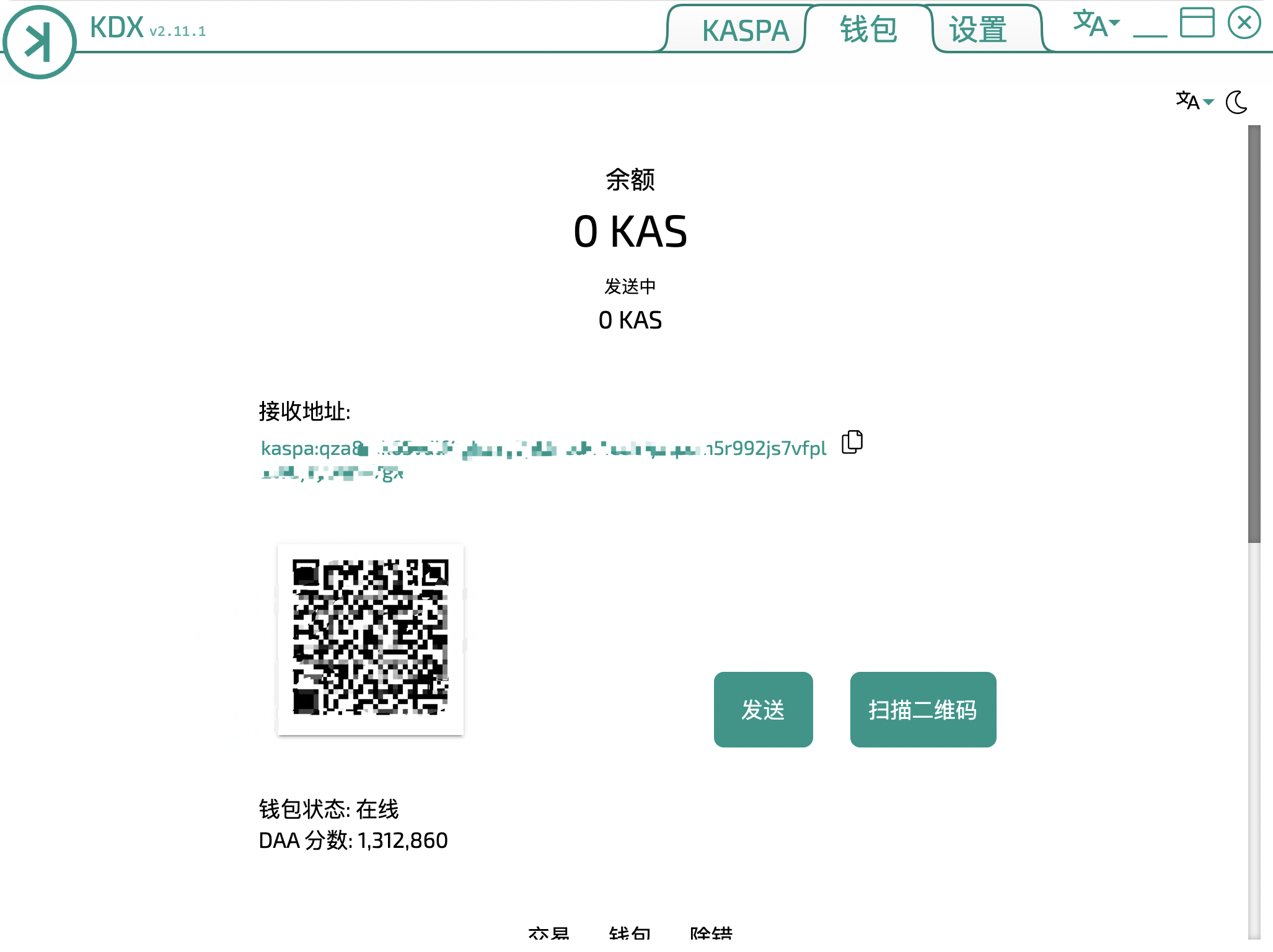 Kaspa钱包申请和怎么挖Kaspa币挖矿教程插图2